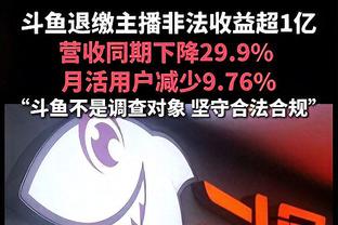 新改变！萧华：正在努力把选秀扩大到两个夜晚